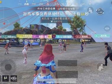 和平精英挂直装免费 - 快速启用透视锁头神器